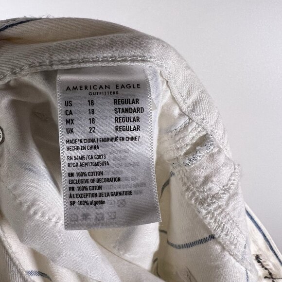 American Eagle Momjean White Blue Striped Plus Size 18 Boho‎ Casual Beach - Picture 8 of 9